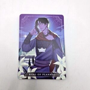 FairyLoot Tarot Card King of Planets May 2025 Purple Celestial Exclusive Bookish